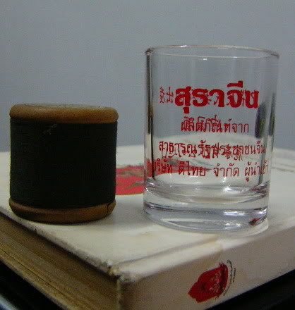 รูปภาพ