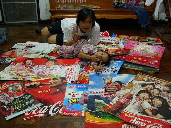 รูปภาพ