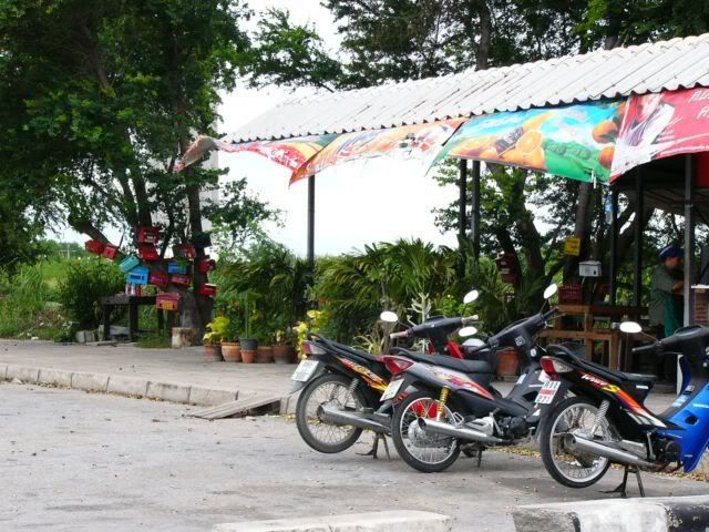 รูปภาพ