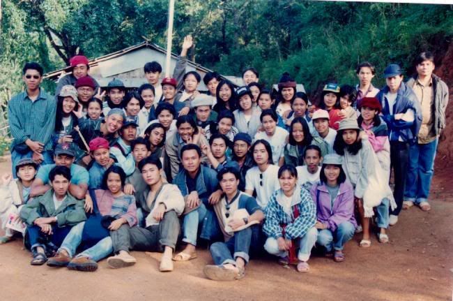 รูปภาพ