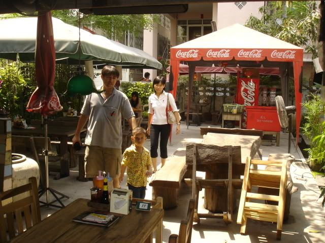 รูปภาพ