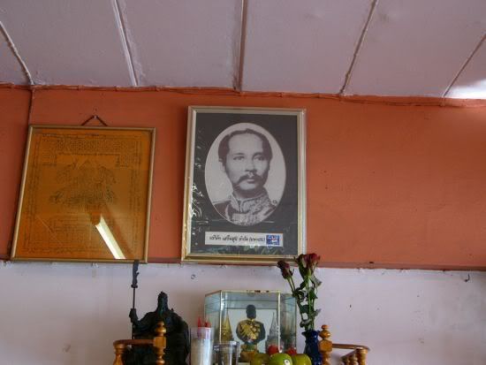 รูปภาพ