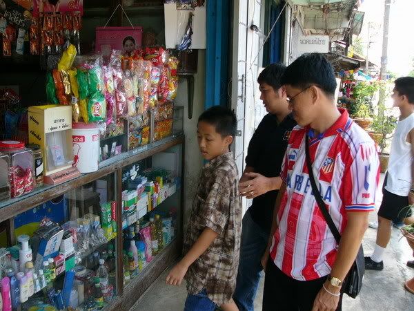 รูปภาพ