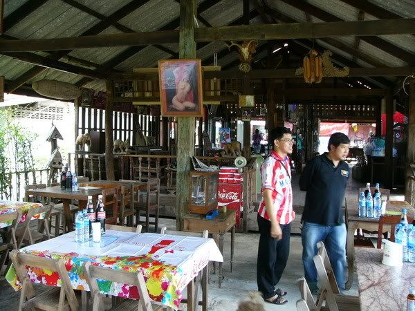 รูปภาพ