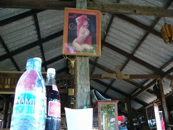 รูปภาพ