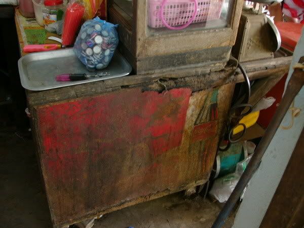 รูปภาพ