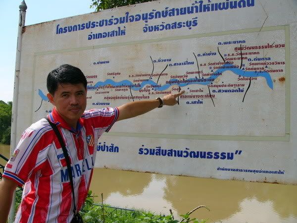 รูปภาพ