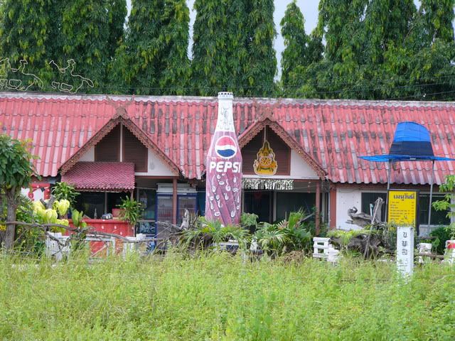 รูปภาพ