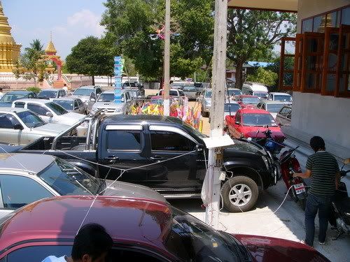 รูปภาพ