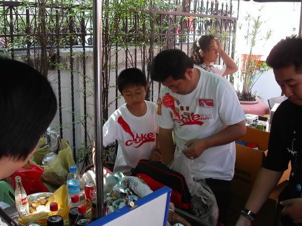 รูปภาพ