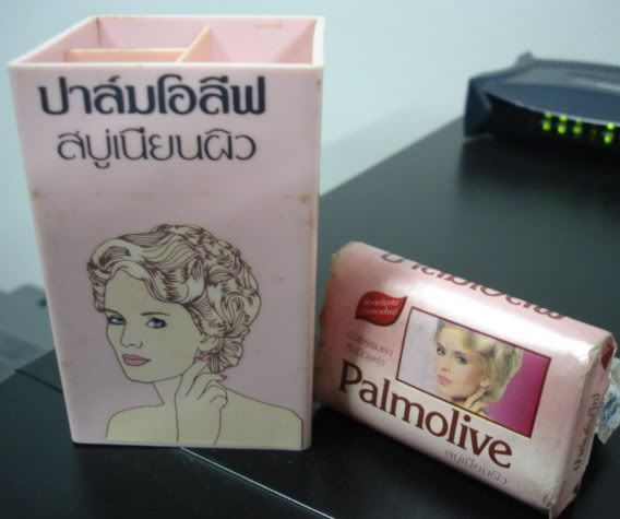รูปภาพ