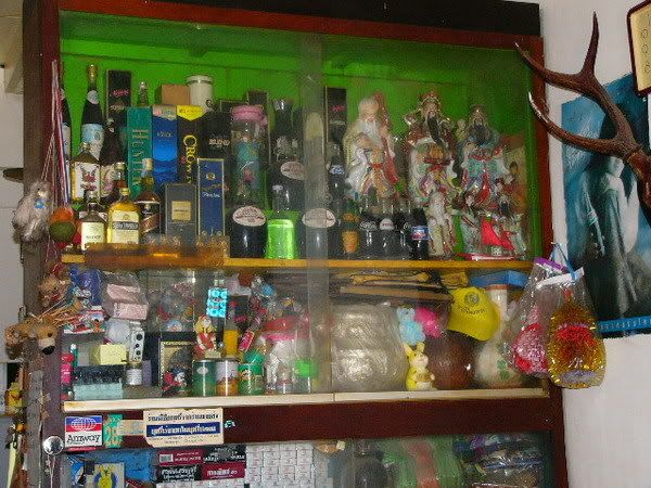 รูปภาพ