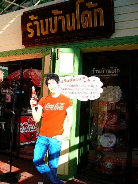 รูปภาพ