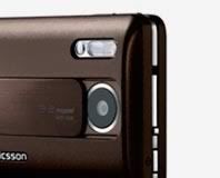 H Sony Ericsson Αποκαλύπτει το Νέο K770i