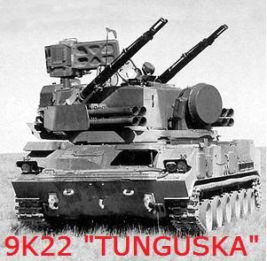 Tunguska_annot.jpg