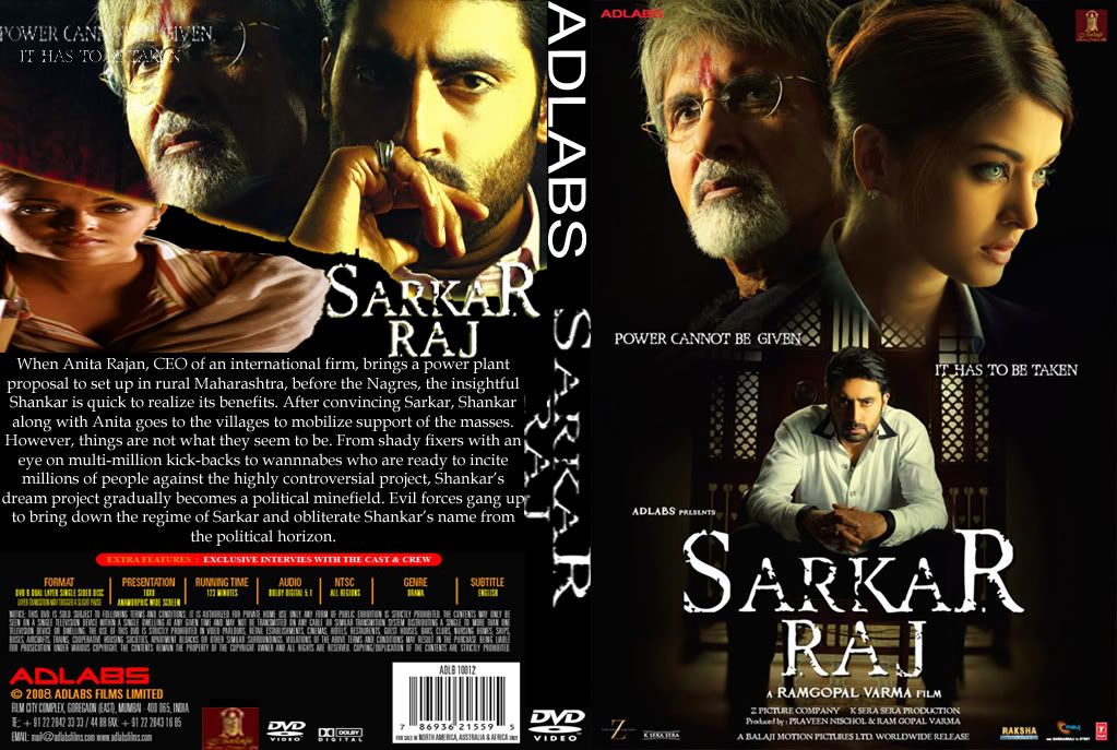 Sarkar Raj 2