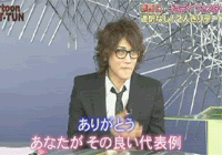 00132c47.gif cartoon KAT-TUN 080903 image by diera5034