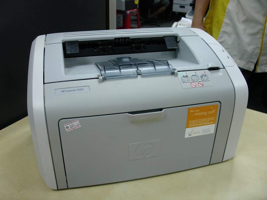 HP LASERJET PRINTER (1010,1020