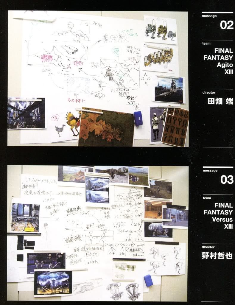 ffxiii.jpg