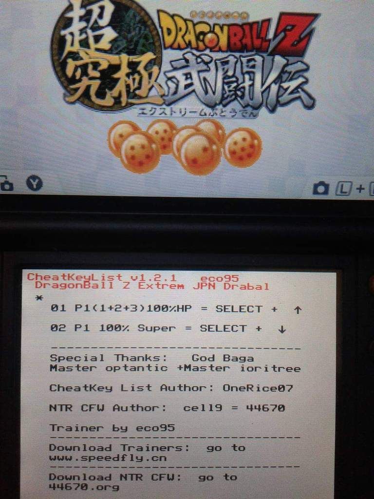 3DS%20Dragon%20Ball%20Z%20Extreme%20Butoden%20JPN%20trainer%204%20by%20eco95_zpstijqbptv.jpg