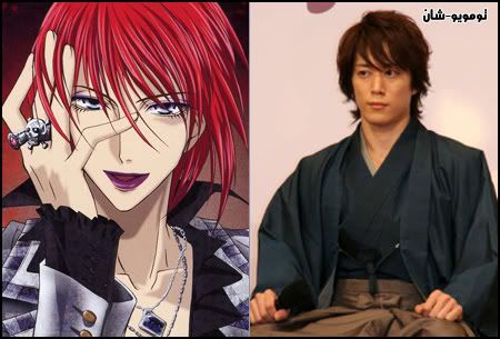 MiyaoShuntaroasMoriiRanmaru