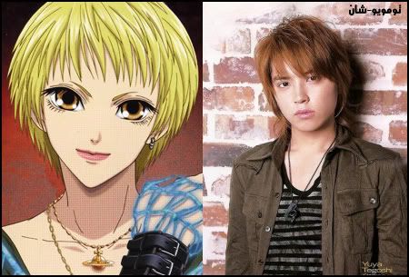 TegoshiYuyaasToyamaYukinojo