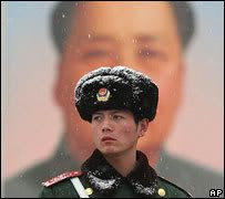 _41681386_mao_ap.jpg