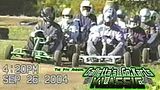Galletta's Kart Club season 2001!