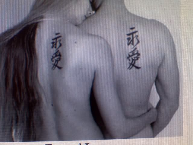 Eternal Love Tattoo | Kindle Tattoo And Body Painting Network Design