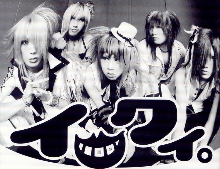 irokui001.jpg Irokui image by ghostXhisui