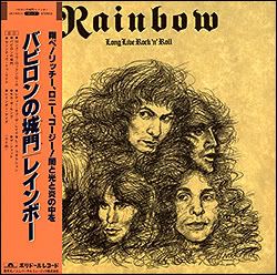 Rainbow - Long Live Rock 'n' Roll 1978