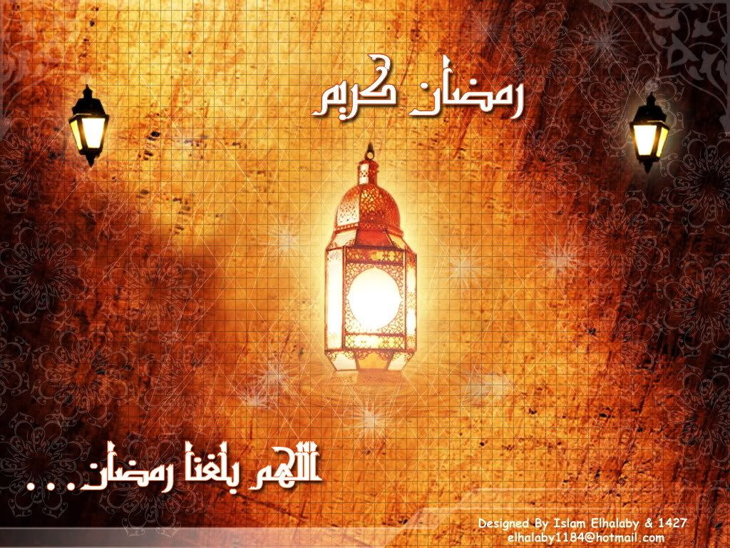 RamaDaN1.jpg