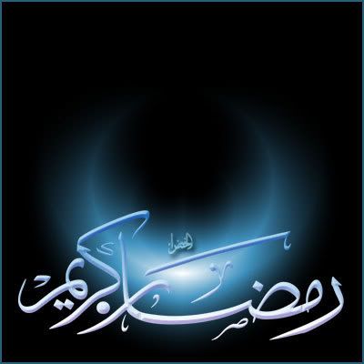 RamaDaN35.jpg