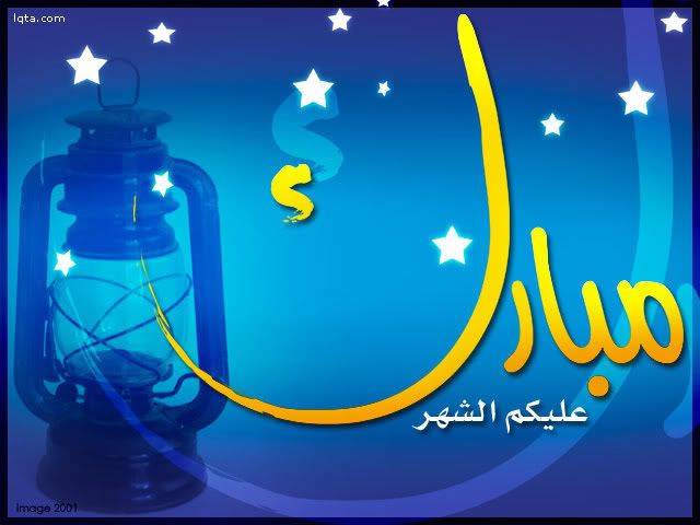 RamaDaN38.jpg