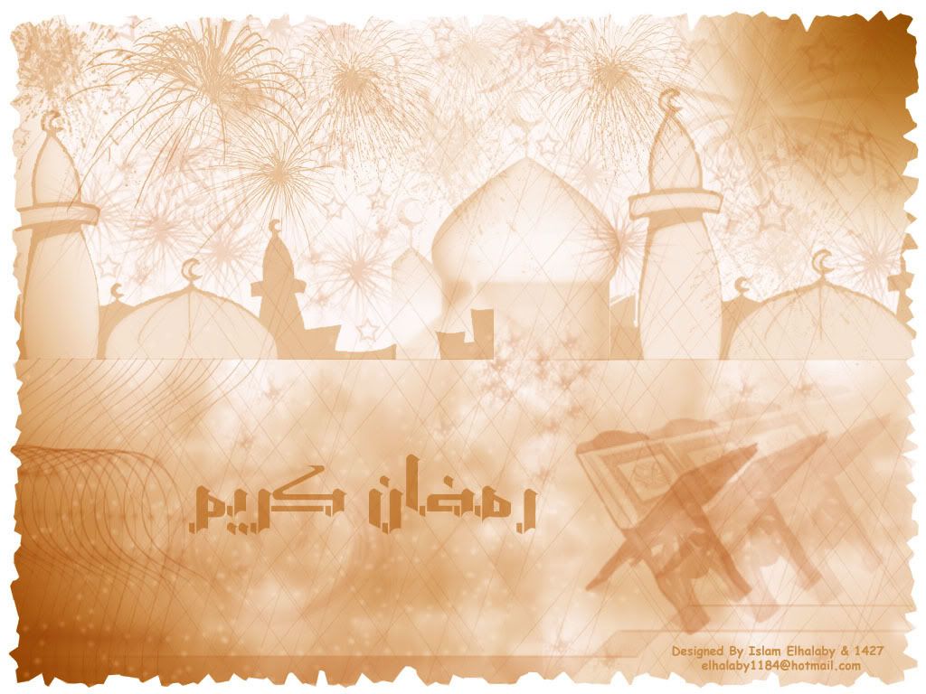 RamaDaN5.jpg