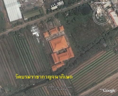 รูปภาพ