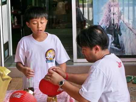รูปภาพ