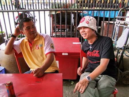 รูปภาพ