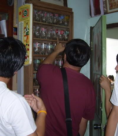 รูปภาพ