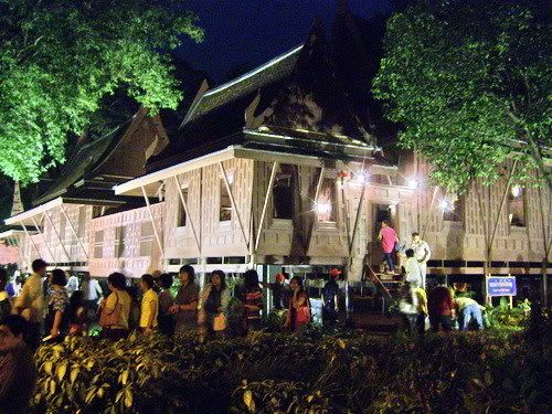 รูปภาพ
