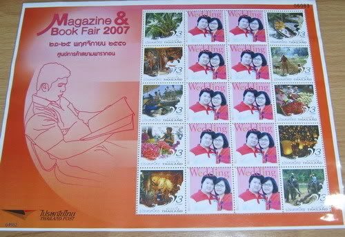 รูปภาพ