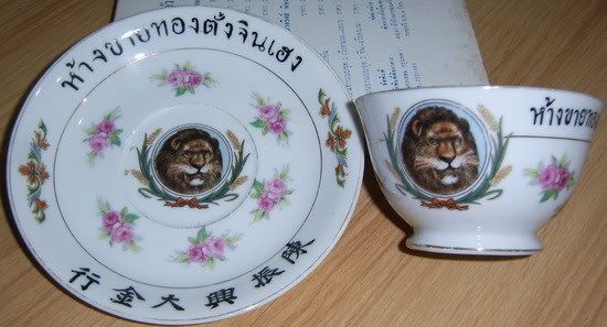 รูปภาพ
