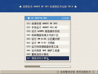 IPB Image