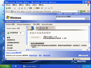 IPB Image