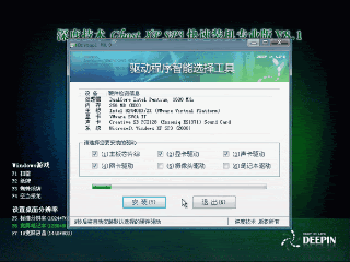 IPB Image