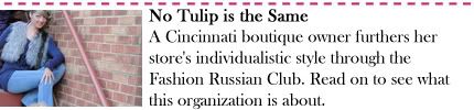 No Tulip is the Same