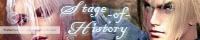 Stage of History { A Soul Calibur Guild } banner