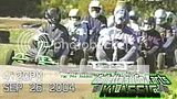 2004 Galletta's Kart Klassic