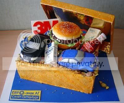 amazingcakeart9.jpg